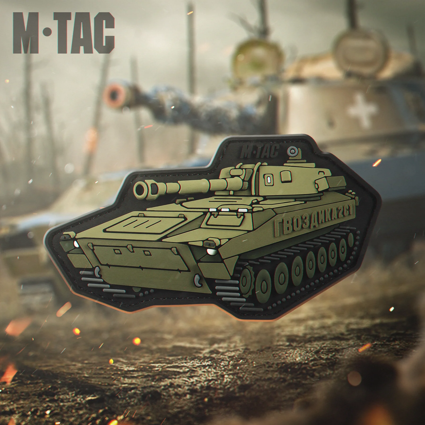 Thumbnail 3