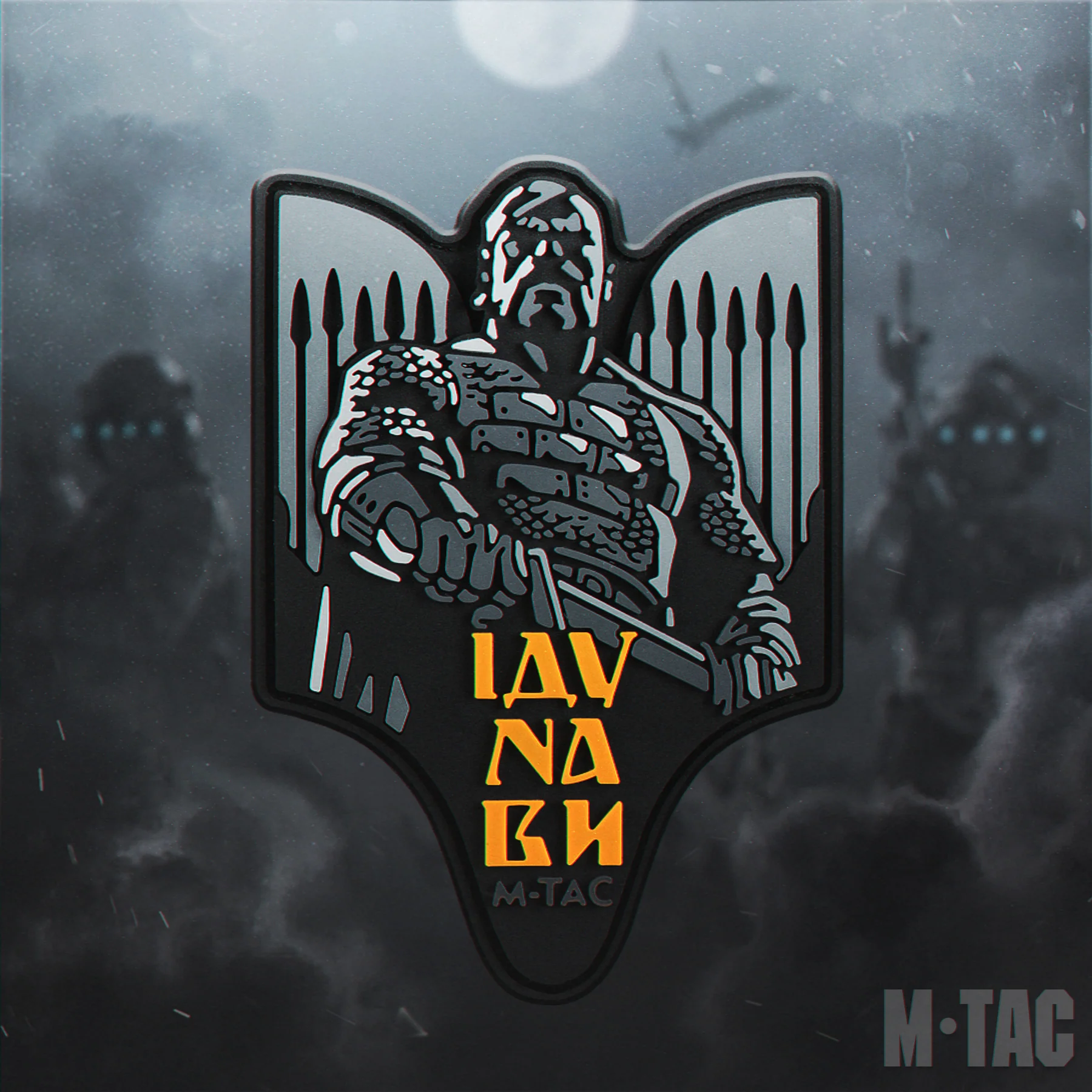 Thumbnail 13