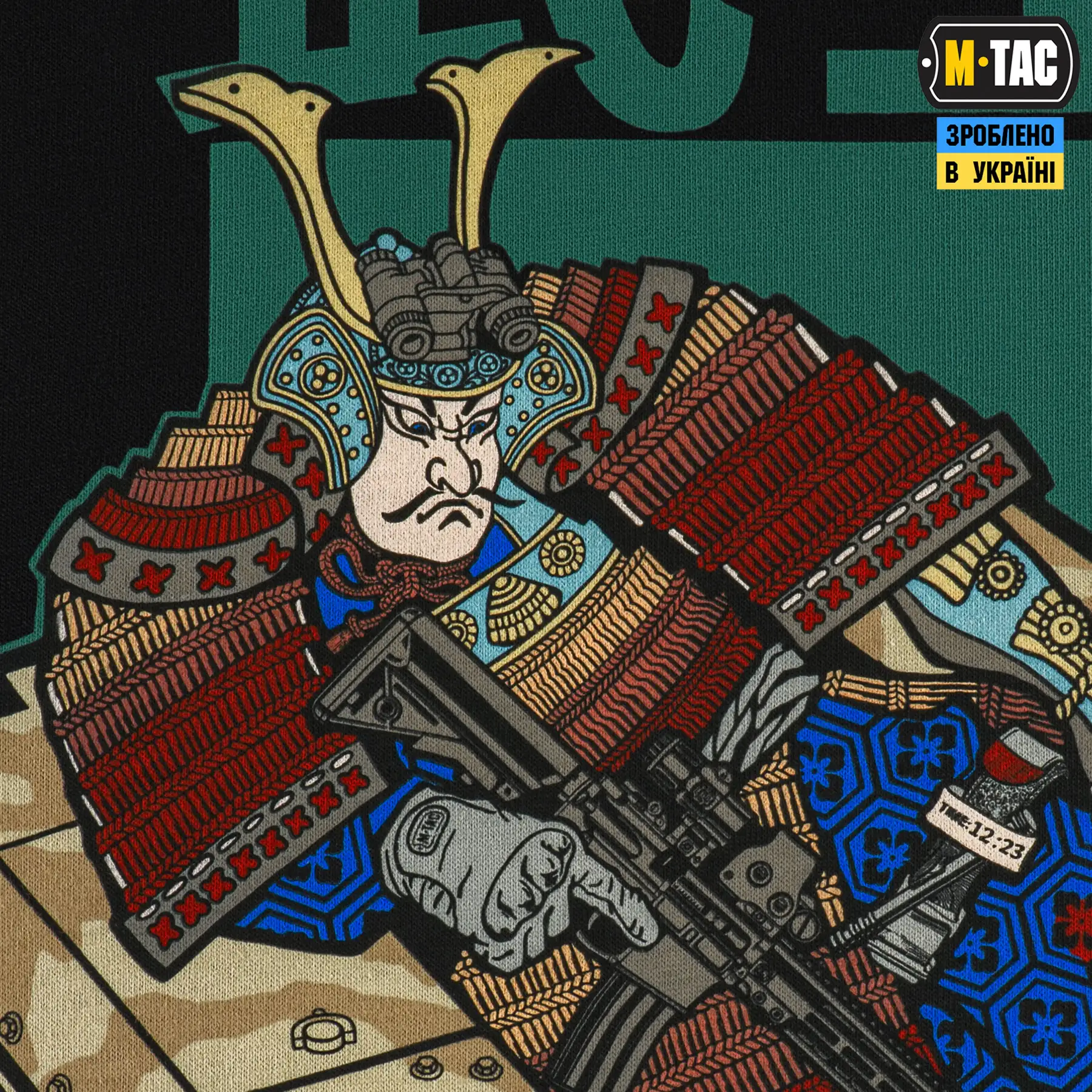 Thumbnail 9