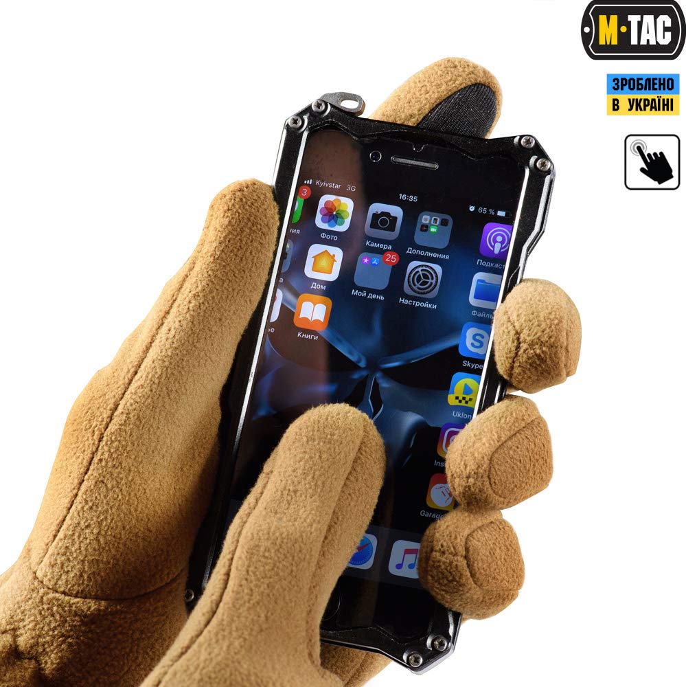 Thumbnail 21